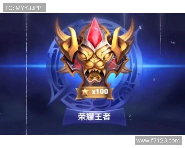 王者荣耀状态飙升RNG创下S15赛季新高战绩分析与未来展望