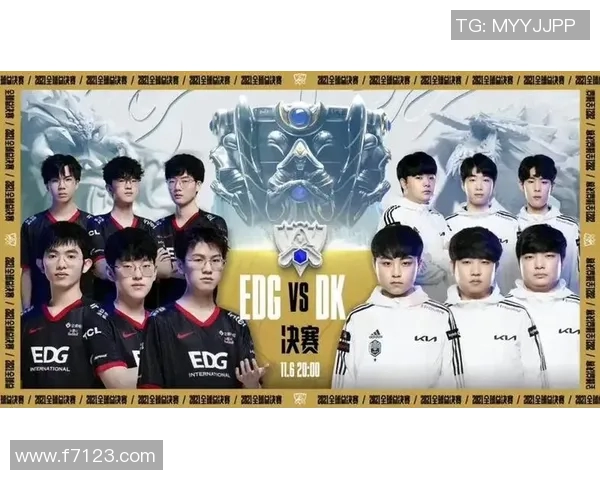 电竞比分揭秘EDG实力之源王者荣耀背后的故事与荣耀 电竞比分揭秘EDG实力之源王者荣耀背后的故事与荣耀