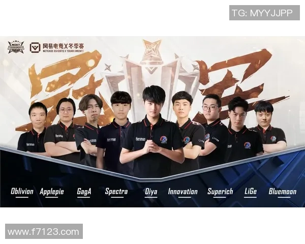 电竞比分解析BLG战术体系中的节奏掌控与团队协作策略