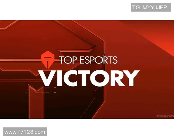 电竞比分与和平精英的交汇TES战队突破之路的纪实探索