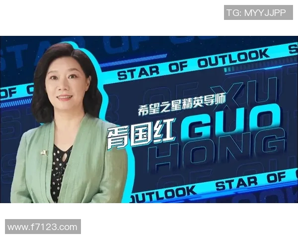 电竞比分深度对话刘静探索和平精英背后的成长与挑战人生 电竞比分深度对话刘静探索和平精英背后的成长与挑战人生