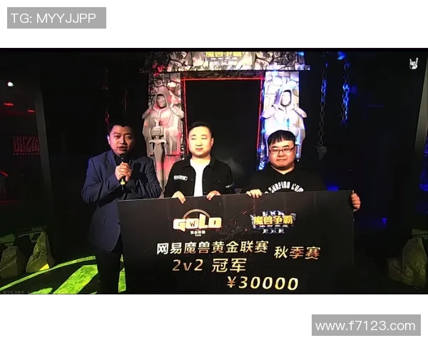 电竞比分深度解析WE战队反击战术的成功与挑战 电竞比分深度解析WE战队反击战术的成功与挑战