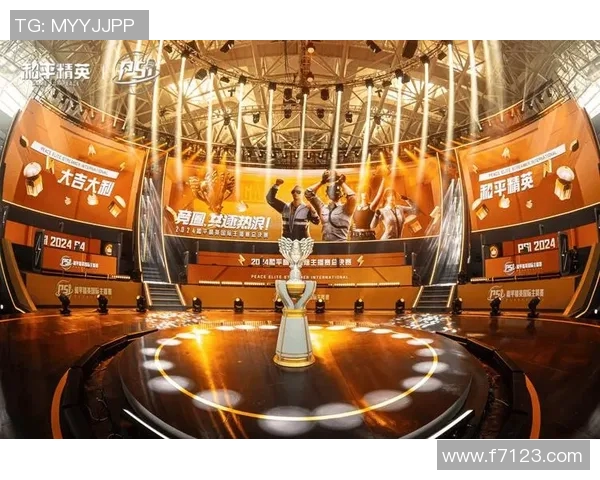 和平精英赛场风云变幻LNG战队实力排名创新高引发热议实时数据 和平精英赛场风云变幻LNG战队实力排名创新高引发热议实时数据